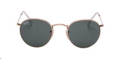 Rayban 0RB3447 1 47 Kadın Güneş Gözlüğü