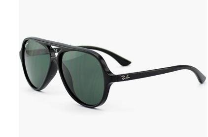 Rayban Junıor 0RJ9049S 100/71 Çocuk Güneş Gözlüğü
